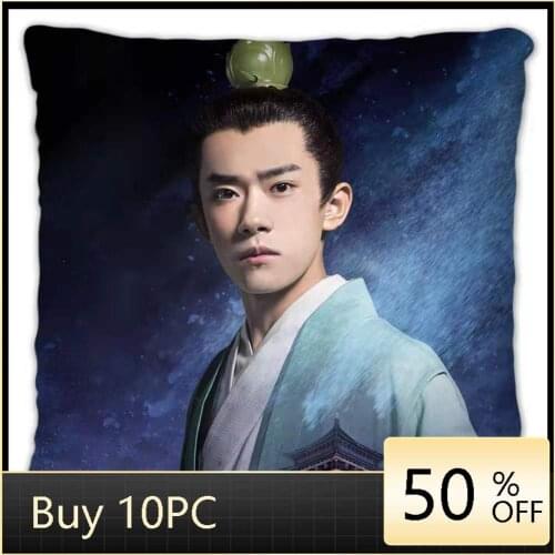 "Chang'an Twelve Hour" Pillowcase Lei Jiaying Qian Xi Sofa Cushion Cover Zhang Xiaojing Li Bi Posters Photo Throw Pillow Covers
