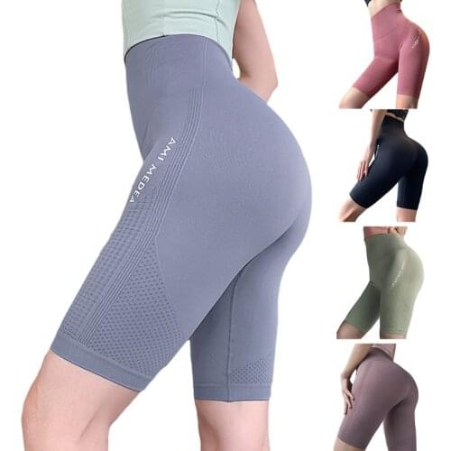 Women High Waist Sport Biker Shorts Letters Print Butt Lifting Workout Shorts Fitness Running Compression Leggings
