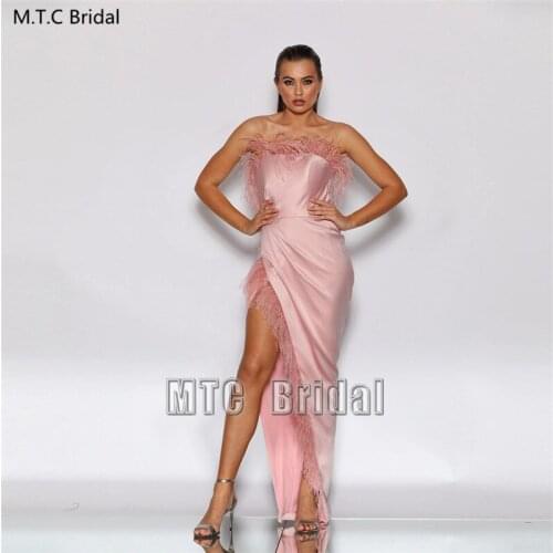 Dusty Pink Sexy Feather Prom Dresses Strapless High Slit Sheath Long Special Occasion Women Dress Plus Size Evening Party Gown