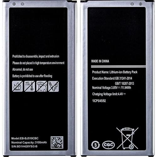 Battery EB-BJ120CBE For Samsung Galaxy J1 J3 2016 J120 J120F J120A J120T Mobile Phone EB BJ120CBE J2 Prime J5 J6 J7 2015 2017
