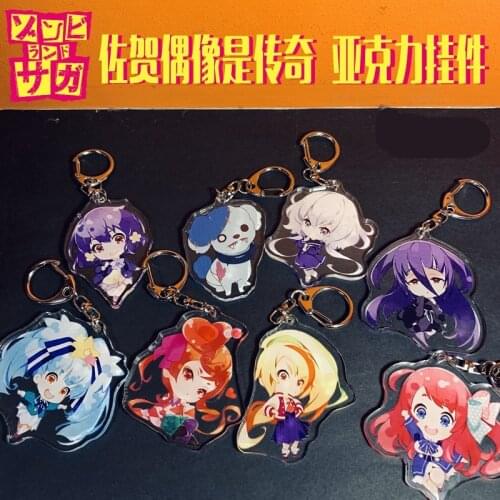 Anime Zombieland Saga Minamoto Sakura Ai Mizuno Cosplay Acrylic Keychain Zombie Land Saga Charm Phone Pendant Keyring
