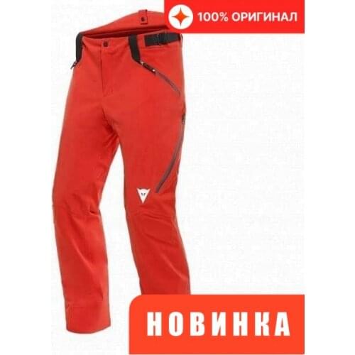 DAINESE Ski Pants