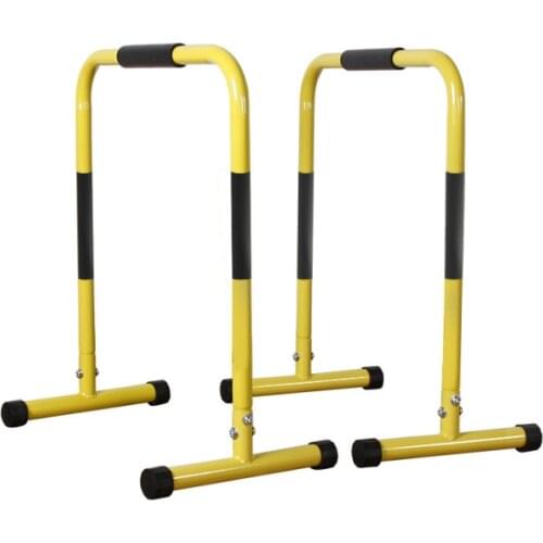 Horizontal bar home multi-functional parallel bars sports fitness parallel bars fitness equipment sports chest muscle trainer