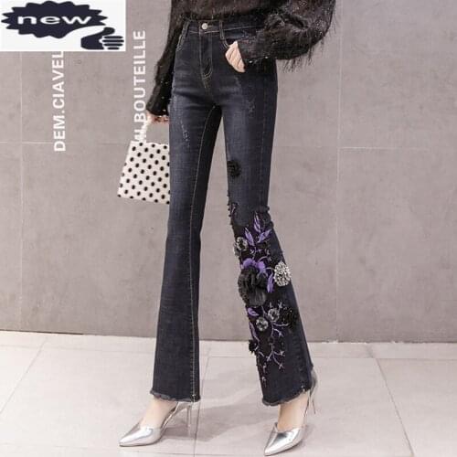 New Design Womens High Waist Vintage Denim Flare Appliques Embroidery Ripped Full Length Stretch Slim Female Mermaid Pants