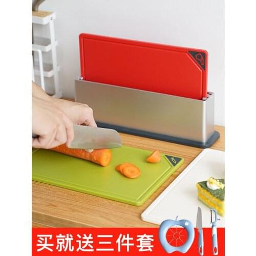 Cutting Board Mildew-Proof Antibacterial Household Chopping Board Kitchen Knife Cutting Board Two-in-One Cutting Board Cutting