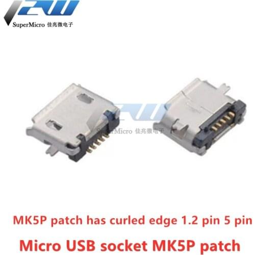 20pcs / lot full copper MicroUSB socket MK5P Mike 5P MINIUSB female seat 5 foot patch