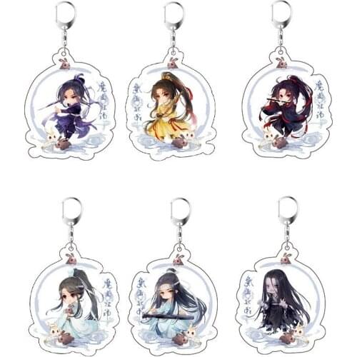 Grandmaster of Demonic Cultivation Mo Dao Zu Shi Key Chains Two-sided Keychain Cosplay Acrylic Pendant Keyring Prop