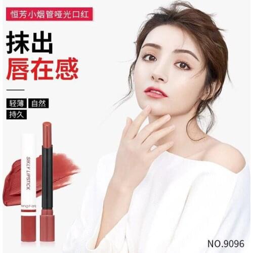 Small smoke tube matte lipstick light and durable non-stick cup lipstick small tube set of four bean paste color