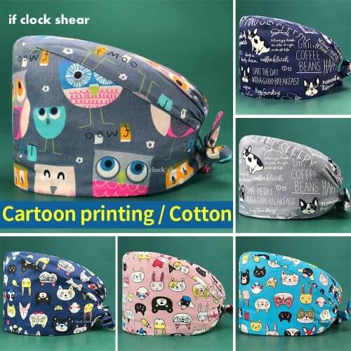 Elastic Breathable Hospital Doctor Scrubs Hat Pet Clinic Tieback Hat Operating Room Work Scrubs Caps Cute Cartoon Owl Print Caps