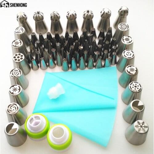 SHENHONG 77PCS Icing Piping Tips Set 1 Pcs Silicone Bag 3 Coupler Russian Tulip Nozzles Cupcake Cake Decorating DIY Dessert