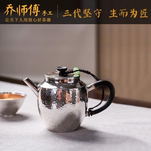 Joe teacher manual pure silver teapot tea home silver pot of sterling silver 999 narrow the tea pot of kung fu tea set