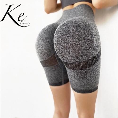 KE high waist hip sports shorts womens net red tight hips yoga pants quick-drying training running fitness pants Report