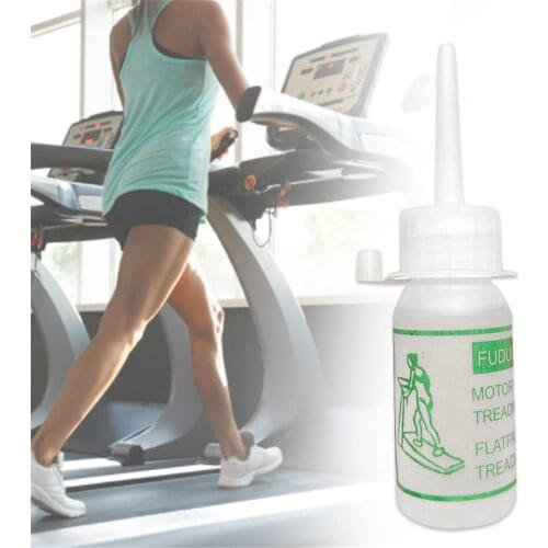 1 Bottle 30ml Treadmill Lubricating Oil High Quality Lubricating Silicone Oil For Home Treadmill Fitness Equipment Accessory