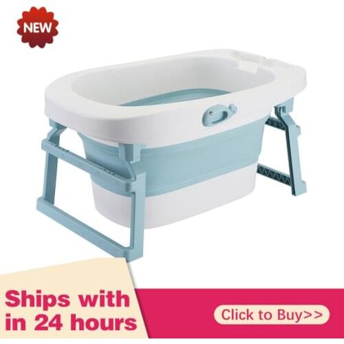 New 1PC Foldable Baby Take A Bath Bathtub Non-Slip Foot Bath Bucket Folding Bathtub Bathroom Basket Tub Dropshipping HWC