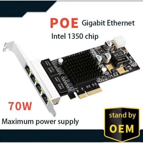 Intel I350 chipset PCIE Gigabit 4-port POE network card I350-T4 wired network card 4 network port PoE Ethernet adapter