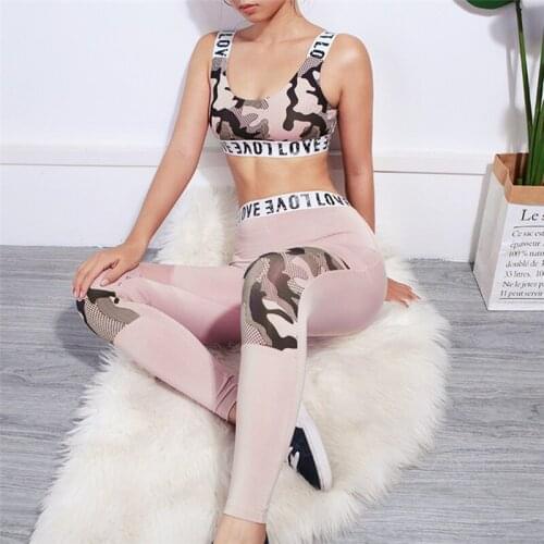 European and American New Style Womens Fashion Mesh Stitching Camouflage Printing Yoga Suit