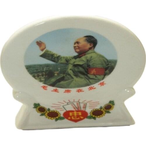 China cultural revolution Porcelain Station Plates mao zedong Portrait classic art collection and home decorations
