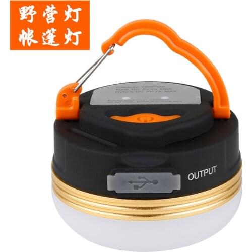 Outdoor lighting ultra bright multifunctional camping lights battery USB tent camp lamp lights led rechargeable camping lamp
