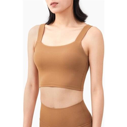 2021 New Nude Gathering Shockproof Sports Vest Women Sling Deep U Beauty Back Yoga Vest Bra