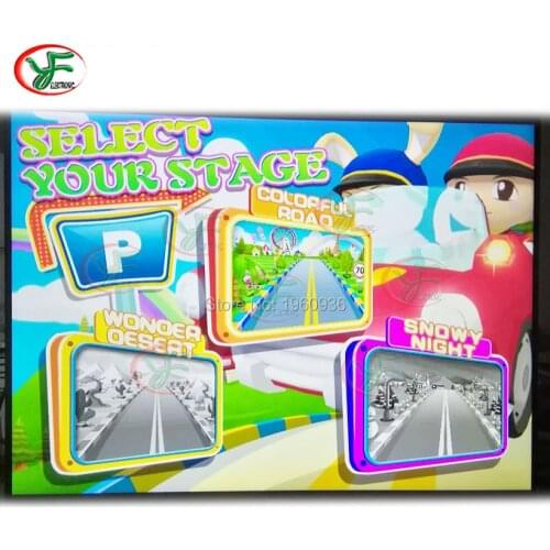 Fire Car Swing machine version Game PCB Board With Wiring Harness For Childrens Games