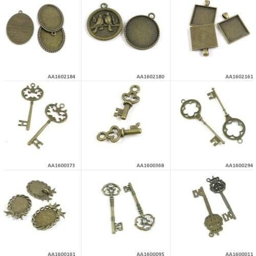 Antique Bronze Plated Jewelry Making Charms Magic Key Love Birds Cabochon Frame Blanks Cherry Square Base Blank Oval Craft