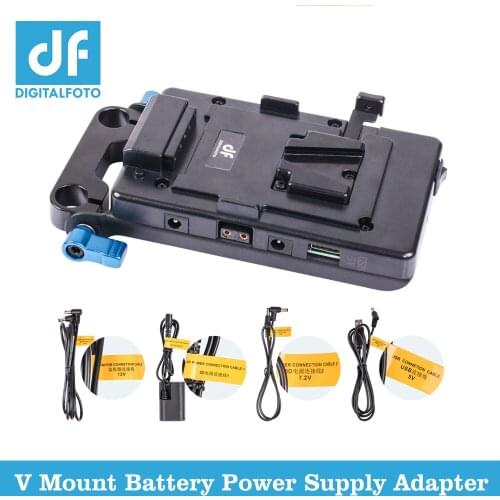 VFU1 USB port dslr v mount power adapter 5D2 Camera V lock power supply system Muitl Output Adaptor v mount plate