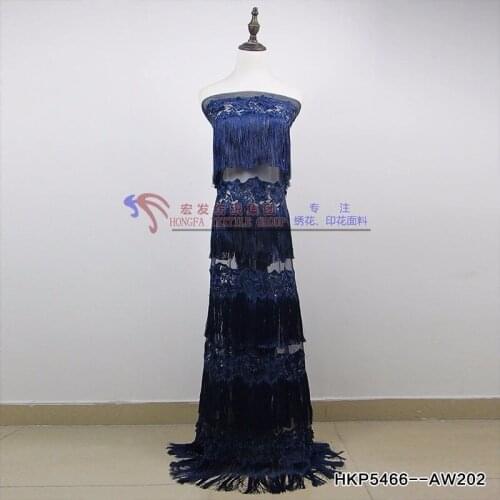 2018 high quality African lace fabric Tassels lace elastic French swiss lace royal blue for fashion wedding dress 5 yard/lot