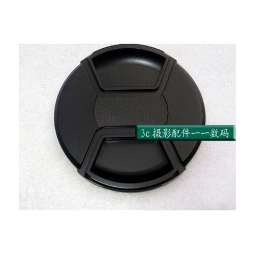 95mm enter Pinch Snap on Front Lens Cap Cover for 95 All Lens filters Lens hood Filter