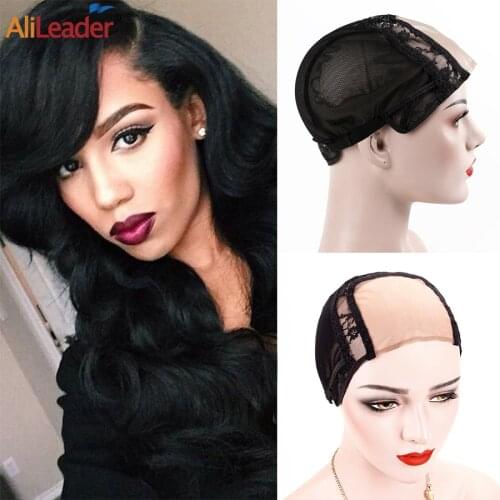 Alileader 4*4 U Part Swiss Lace Human Hair Black Wig Cap With Adjustable Straps Hairnet For Making Kit Wave Cap Free Shipping