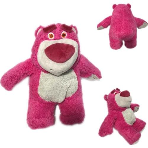 1pieces/lou plush bear doll 40cm gift Childrens toys