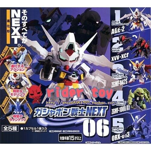 BANDAI CANDY TOYS Action Figure 106 Episode SD Gundam SEED W 00 Gundam Evolution NEXT SP Bandai Box Gacha Model