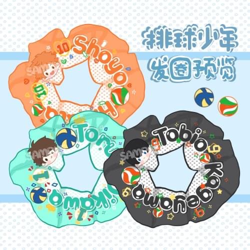 Kawaii Anime Hair rope Haikyuu Hinata Shoyo Tobio Kageyama Hair Accessories Cute Hair ring Double Ponytail Headwear Gift