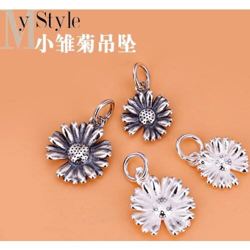S925 Sterling Silver quanzhilong same Daisy Pendant Earring Necklace Bracelet pendant jewelry DIY accessories
