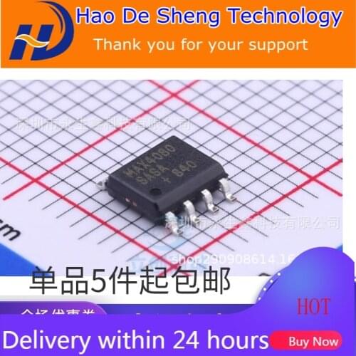 10PCS/LOT MAX4080SASA-T MAX4080SASA Current Sense Amplifier SOP-8 New Original In Stock
