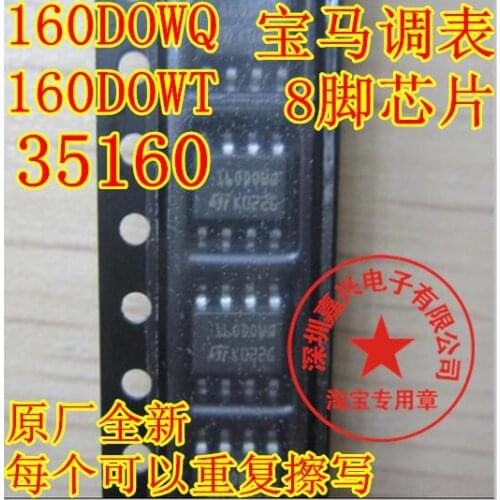 100% Original New in stock 2pcs/lot M35160 160DOWQ 160D0WQ