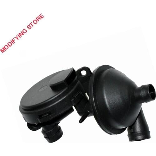11617501566 FOR PRESSURE REGULATING PCV CRANKCASE VENT VALVE
