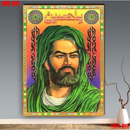 5d diy diamond painting Islamic Prophet diamond painting cross stitch mosaic embroidery religion icon Muhammad decoration salon