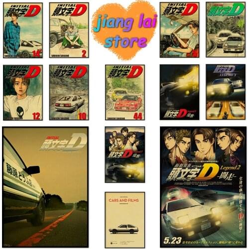 Anime Initial D Retro Posters Kraft Wall Paper High Quality Painting For Home Decor Wall Posters