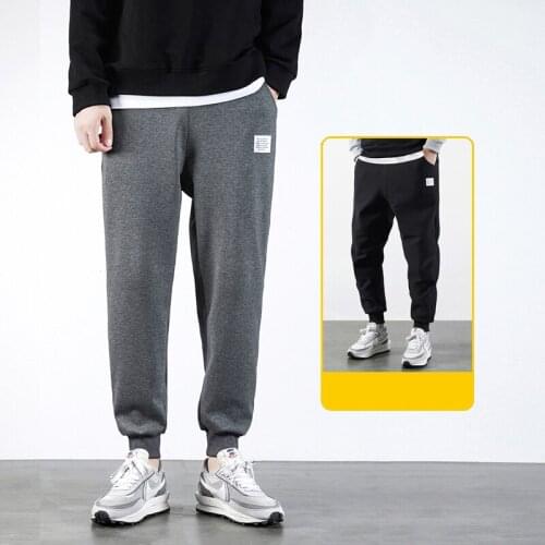 2021 New Men 's Casual Sweatpants Solid High Street Trousers Men Pants 's Joggers Korean Style Brand High Quality Men Decoration