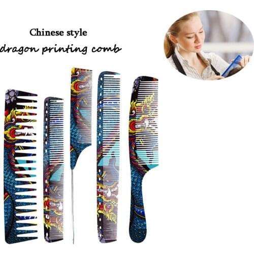 Chinese Dragon Personality Hair Cutting Comb Salon Hair Stylist Pro Male Female Hair Styling Tip-tail Comb Barber Accessories