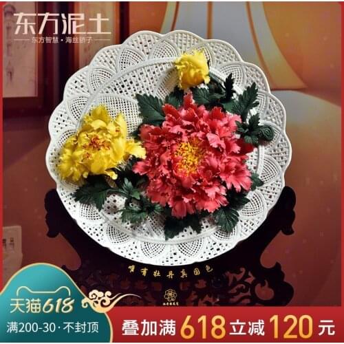 Oriental clay ceramic flower hang dish furnishing articles luoyang peony sat dish handmade crafts moved into gifts