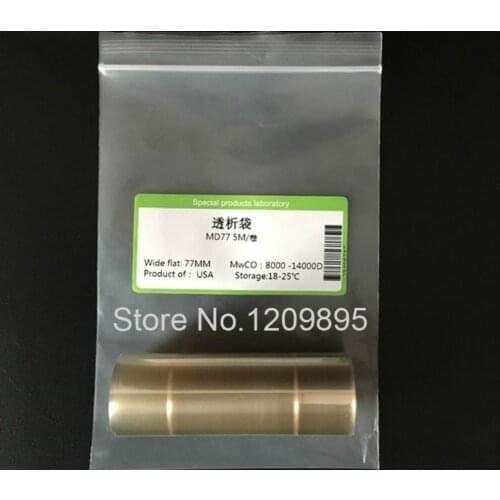 5 meters MD10/25/34/44/55/77mm [MwCO 8000-14000] The Role of Dialysis Bag Regenerated Cellulose Tube Type