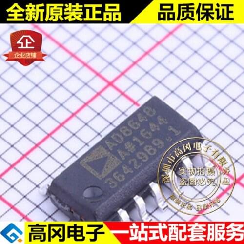 5pieces AD8648ARZ SOIC-14 AD8648 ADI 24MHz 4