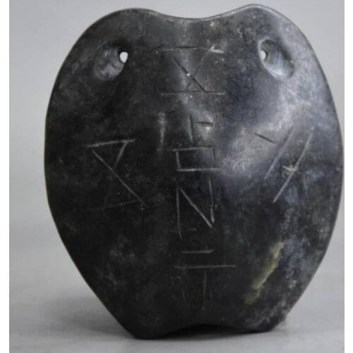 Hongshan culture archaize black iron meteorite Turtle shell statue