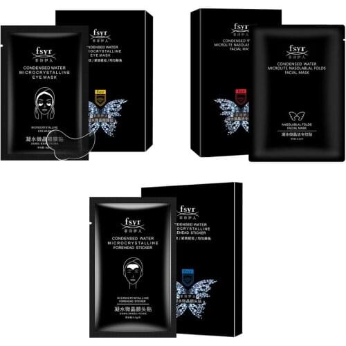 10/15Pcs Nasolabial Folds Film Eye Mask Patch Forehead Wrinkles Fade Niacinamide Anti-wrinkle Firming Gel Law Pattern Sticker