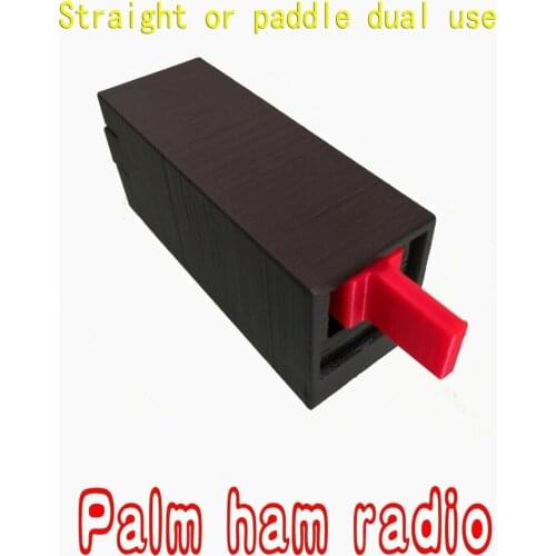 Auto key transmitter Morse code shortwave CW automatic Paddle Keyer for PALM RADIO