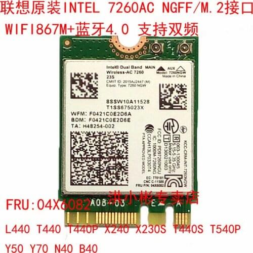 Intel 7260AC 7260NGW FRU:04X6082 04X6007 Dual-band wireless card NGFF for Lenovo ThinkPad T440 L440 T540 X240 W540