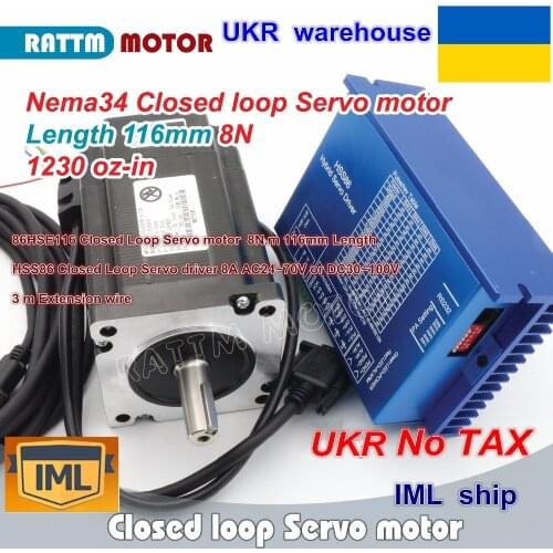 UKR Nema34 L-116mm Closed Loop Servo motor Motor 6A Closed Loop 8N.m & HSS86 Hybrid Step-servo Driver 8A CNC Controller Kit