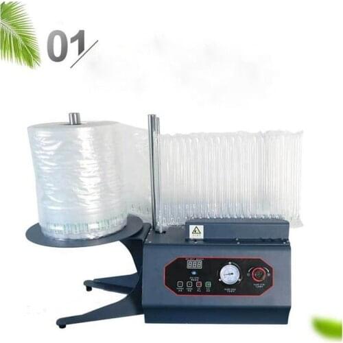 Buffer Air Cushion Machine/ Air Column Bag Inflator Automatic filling Air Pillow Bag Bubble film Bubble Bag Machine