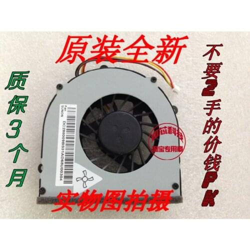 SUNON MG60120V1-C030-S99 DC5V 2.0W laptop cooling fan